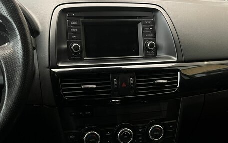 Mazda CX-5 II, 2012 год, 1 569 000 рублей, 18 фотография