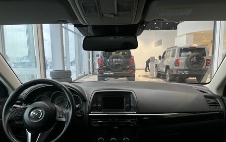 Mazda CX-5 II, 2012 год, 1 569 000 рублей, 21 фотография