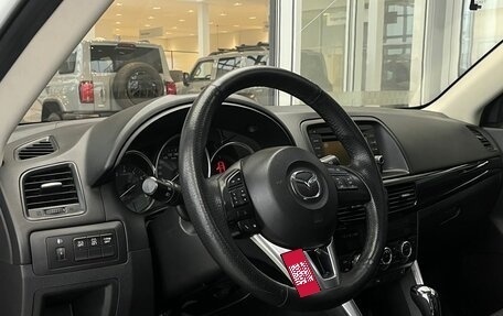 Mazda CX-5 II, 2012 год, 1 569 000 рублей, 16 фотография