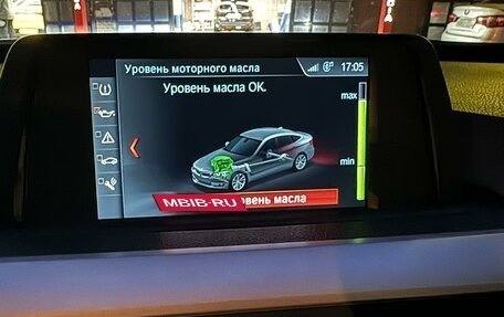 BMW 3 серия, 2017 год, 2 500 000 рублей, 7 фотография