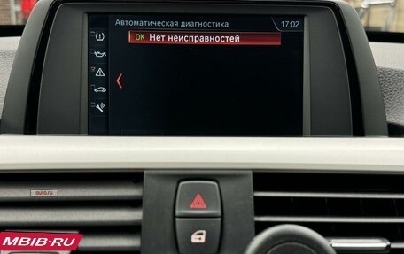 BMW 3 серия, 2017 год, 2 500 000 рублей, 8 фотография