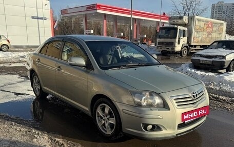Toyota Avensis III рестайлинг, 2008 год, 830 000 рублей, 2 фотография