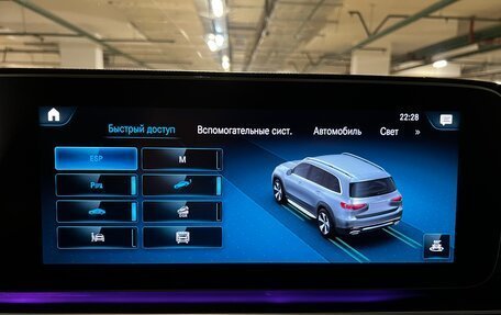 Mercedes-Benz GLS, 2021 год, 9 900 000 рублей, 35 фотография