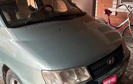 Hyundai Matrix I рестайлинг, 2005 год, 370 000 рублей, 2 фотография