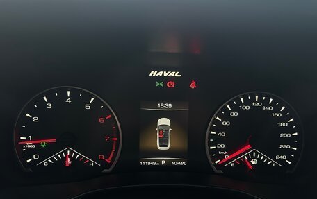 Haval Jolion, 2022 год, 1 290 000 рублей, 9 фотография