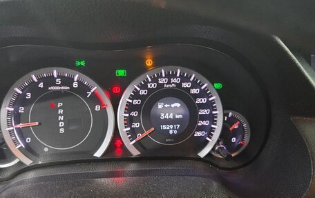 Honda Accord VIII рестайлинг, 2012 год, 1 500 000 рублей, 4 фотография