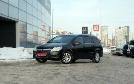 Opel Astra H, 2012 год, 500 000 рублей, 1 фотография