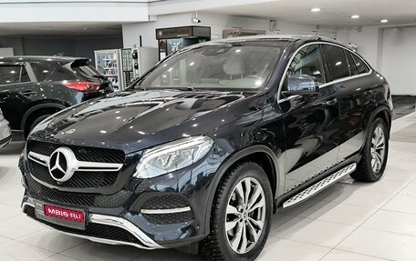 Mercedes-Benz GLE Coupe, 2018 год, 5 500 000 рублей, 1 фотография