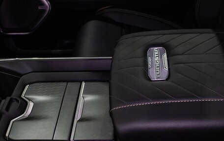 Rambler 1500, 2025 год, 10 690 000 рублей, 27 фотография