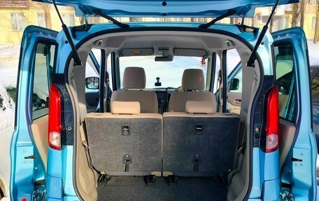 Suzuki Spacia, 2015 год, 650 000 рублей, 15 фотография