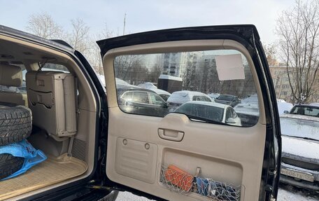 Toyota Land Cruiser Prado 150 рестайлинг 2, 2009 год, 2 320 000 рублей, 20 фотография