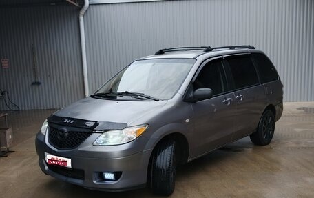 Mazda MPV II, 2005 год, 650 000 рублей, 3 фотография