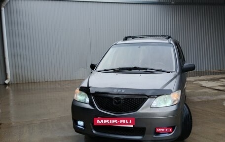 Mazda MPV II, 2005 год, 650 000 рублей, 2 фотография