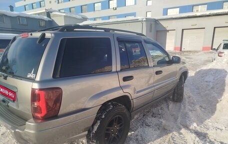 Jeep Grand Cherokee, 1998 год, 920 000 рублей, 7 фотография