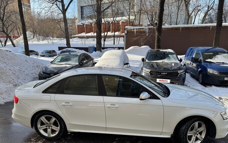 Audi A4, 2015 год, 2 470 000 рублей, 7 фотография