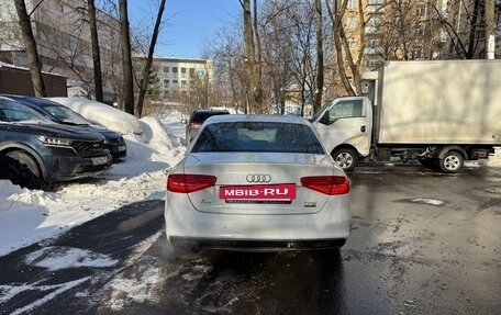 Audi A4, 2015 год, 2 470 000 рублей, 4 фотография