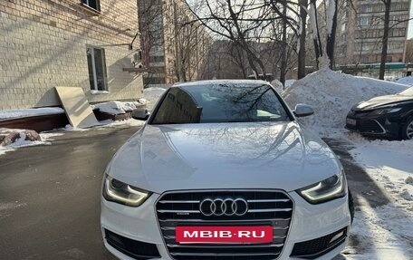 Audi A4, 2015 год, 2 470 000 рублей, 2 фотография
