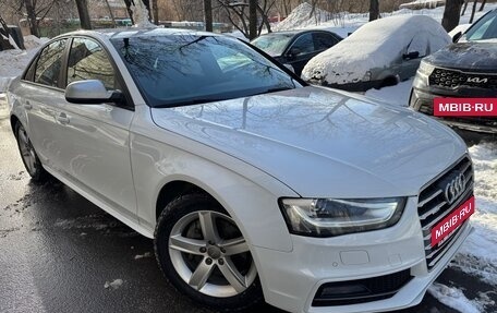 Audi A4, 2015 год, 2 470 000 рублей, 8 фотография