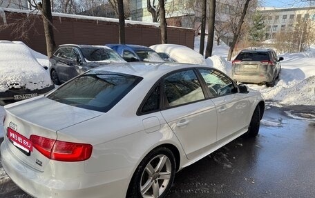 Audi A4, 2015 год, 2 470 000 рублей, 6 фотография