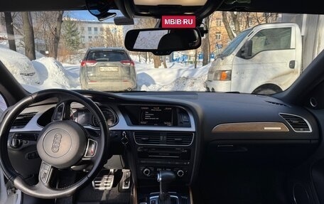 Audi A4, 2015 год, 2 470 000 рублей, 21 фотография