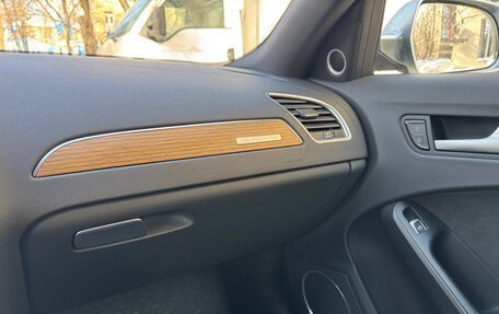 Audi A4, 2015 год, 2 470 000 рублей, 31 фотография