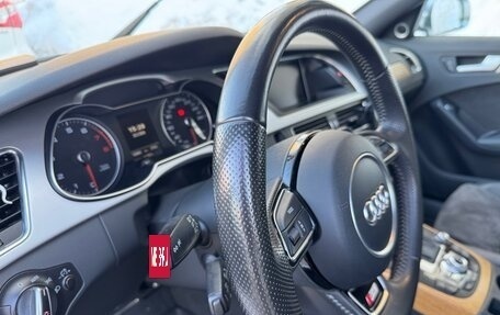Audi A4, 2015 год, 2 470 000 рублей, 39 фотография