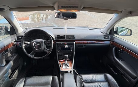 Audi A4, 2006 год, 650 000 рублей, 20 фотография