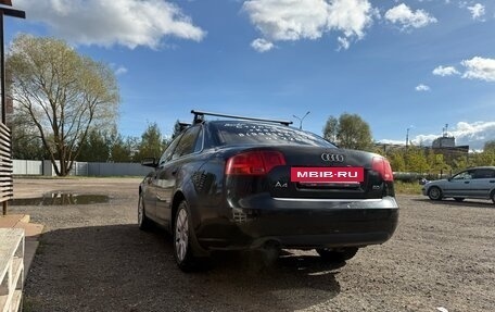 Audi A4, 2006 год, 650 000 рублей, 13 фотография