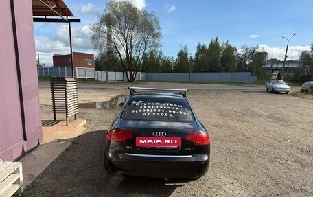 Audi A4, 2006 год, 650 000 рублей, 12 фотография