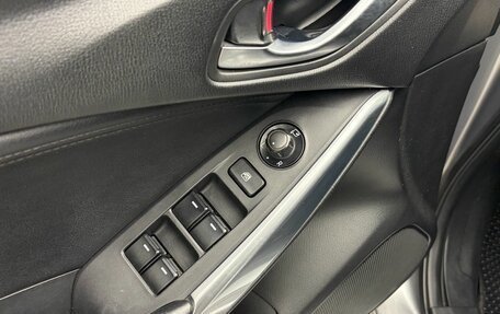 Mazda 6, 2014 год, 1 369 900 рублей, 7 фотография