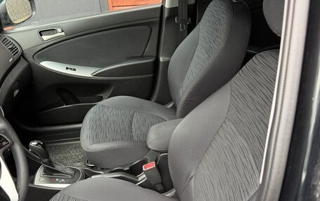 Hyundai Solaris II рестайлинг, 2016 год, 959 999 рублей, 14 фотография