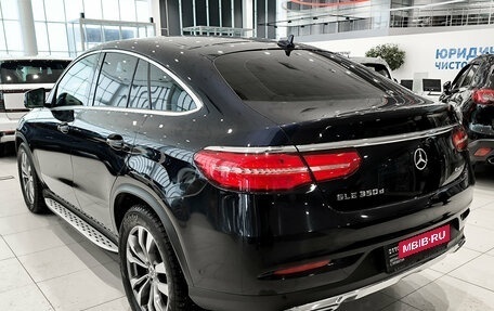 Mercedes-Benz GLE Coupe, 2018 год, 5 500 000 рублей, 11 фотография