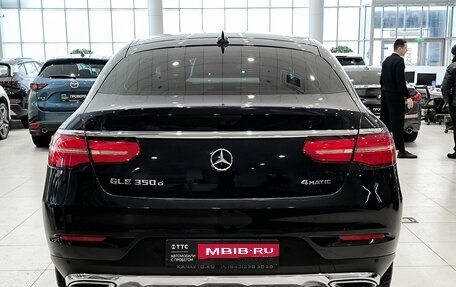 Mercedes-Benz GLE Coupe, 2018 год, 5 500 000 рублей, 10 фотография