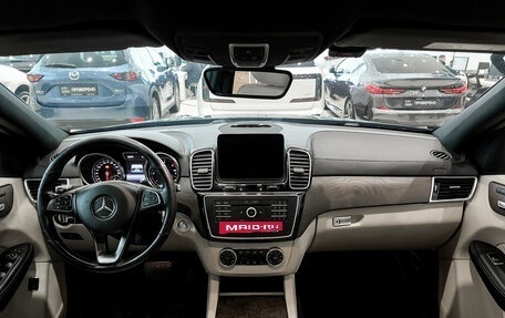 Mercedes-Benz GLE Coupe, 2018 год, 5 500 000 рублей, 18 фотография