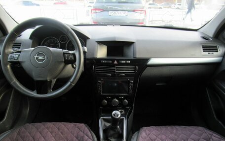 Opel Astra H, 2012 год, 500 000 рублей, 13 фотография