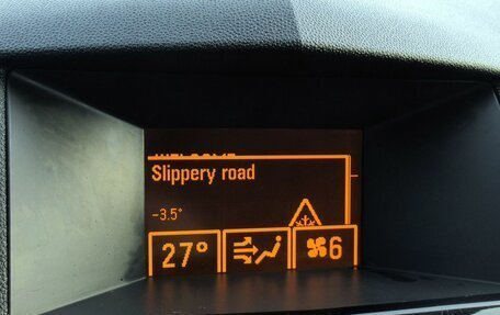 Opel Astra H, 2012 год, 500 000 рублей, 16 фотография