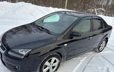 Ford Focus II рестайлинг, 2006 год, 415 000 рублей, 1 фотография