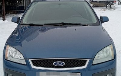 Ford Focus II рестайлинг, 2007 год, 400 000 рублей, 1 фотография