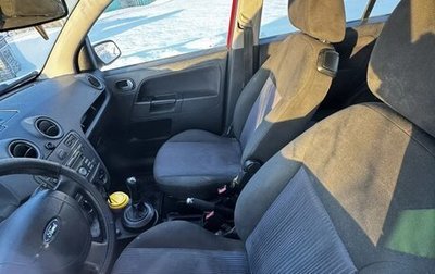 Ford Fusion I, 2007 год, 450 000 рублей, 1 фотография