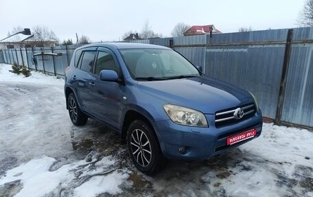 Toyota RAV4, 2006 год, 870 000 рублей, 1 фотография