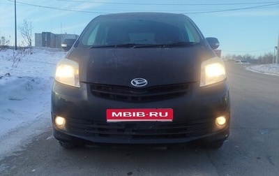 Daihatsu Boon Luminas, 2008 год, 620 000 рублей, 1 фотография