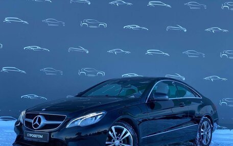 Mercedes-Benz E-Класс, 2013 год, 1 998 900 рублей, 1 фотография