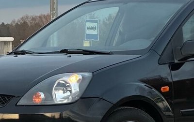 Ford Fiesta, 2007 год, 320 000 рублей, 1 фотография