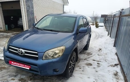 Toyota RAV4, 2006 год, 870 000 рублей, 3 фотография