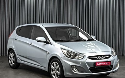Hyundai Solaris II рестайлинг, 2011 год, 879 000 рублей, 1 фотография