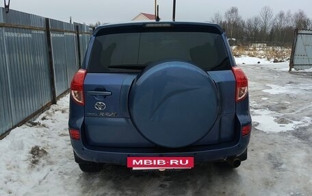 Toyota RAV4, 2006 год, 870 000 рублей, 4 фотография