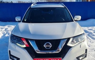 Nissan X-Trail, 2018 год, 2 650 000 рублей, 1 фотография