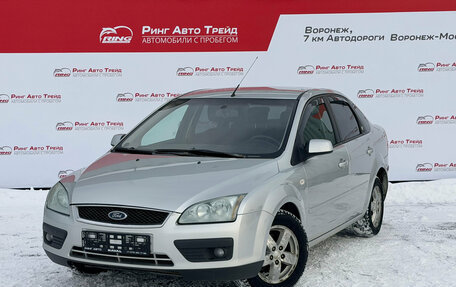 Ford Focus II рестайлинг, 2006 год, 441 000 рублей, 1 фотография