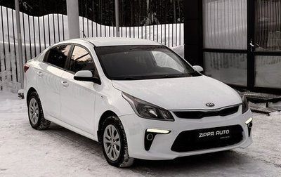 KIA Rio IV, 2019 год, 1 349 000 рублей, 1 фотография