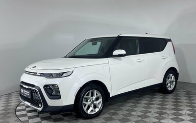 KIA Soul III, 2020 год, 2 099 000 рублей, 1 фотография